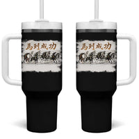 Year of The Horse 2026 Tumbler With Handle Gallop Of The 8 Horses Lunar New Year