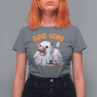 Funny Moo Deng T Shirt For Women Boo Deng Cute Hippo Zoo Meme Baby Pygmy Halloween - Wonder Print Shop