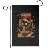 Funny Christmas Cat Ramen Garden Flag Xmas Japanese Kawaii Anime Cat - Wonder Print Shop