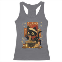Funny Christmas Cat Ramen Racerback Tank Top Xmas Japanese Kawaii Anime Cat - Wonder Print Shop