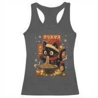 Funny Christmas Cat Ramen Racerback Tank Top Xmas Japanese Kawaii Anime Cat - Wonder Print Shop