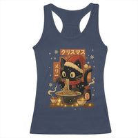 Funny Christmas Cat Ramen Racerback Tank Top Xmas Japanese Kawaii Anime Cat - Wonder Print Shop