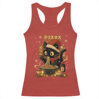 Funny Christmas Cat Ramen Racerback Tank Top Xmas Japanese Kawaii Anime Cat - Wonder Print Shop