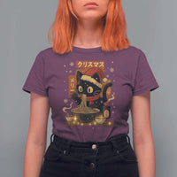 Funny Christmas Cat Ramen T Shirt For Women Xmas Japanese Kawaii Anime Cat - Wonder Print Shop