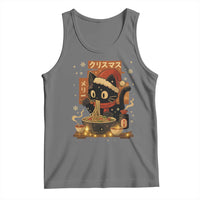 Funny Christmas Cat Ramen Tank Top Xmas Japanese Kawaii Anime Cat - Wonder Print Shop