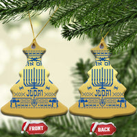 Hanukkah Holiday Christmas Ornament Return Of The Judai Chanukah Jewish Festival - Wonder Print Shop