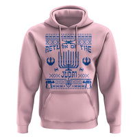 Hanukkah Holiday Hoodie Return Of The Judai Chanukah Jewish Festival