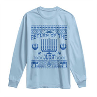 Hanukkah Holiday Long Sleeve Shirt Return Of The Judai Chanukah Jewish Festival