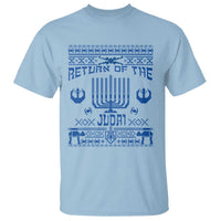 Hanukkah Holiday T Shirt Return Of The Judai Chanukah Jewish Festival - Wonder Print Shop
