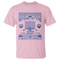 Hanukkah Holiday T Shirt Return Of The Judai Chanukah Jewish Festival - Wonder Print Shop