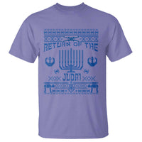 Hanukkah Holiday T Shirt Return Of The Judai Chanukah Jewish Festival - Wonder Print Shop