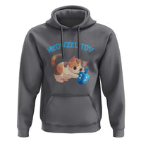 Funny Hanukkah Cats Hoodie Meowzel Tov Dreidels Chanukah Jewish Festival