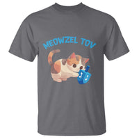 Funny Hanukkah Cats T Shirt Meowzel Tov Dreidels Chanukah Jewish Festival - Wonder Print Shop