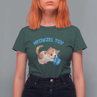 Funny Hanukkah Cats T Shirt For Women Meowzel Tov Dreidels Chanukah Jewish Festival - Wonder Print Shop