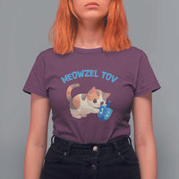 Funny Hanukkah Cats T Shirt For Women Meowzel Tov Dreidels Chanukah Jewish Festival - Wonder Print Shop