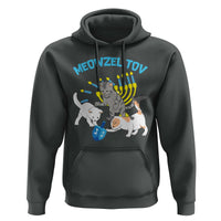 Funny Hanukkah Cats Hoodie Meowzel Tov Dreidels Menorah Chanukah Jewish Festival
