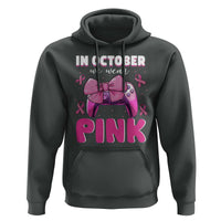 In October We Wear Pink Hoodie Breast Cancer Awareness Game Console Pink Bow