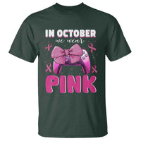 In October We Wear Pink T Shirt Breast Cancer Awareness Game Console Pink Bow - Wonder Print Shop