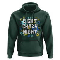 Funny Hanukkah Eight Crazy Night Hoodie Jewish Hebrew Chanukah David Stars - Wonder Print Shop