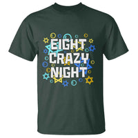 Funny Hanukkah Eight Crazy Night T Shirt Jewish Hebrew Chanukah David Stars - Wonder Print Shop