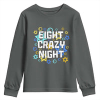 Funny Hanukkah Eight Crazy Night Youth Sweatshirt Jewish Hebrew Chanukah David Stars - Wonder Print Shop