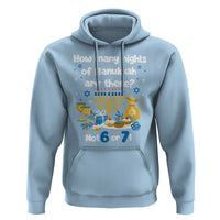 Funny 67 Hanukkah Hoodie How Many Nights Of Hanukkah Are There Not 6 or 7 - Wonder Print Shop