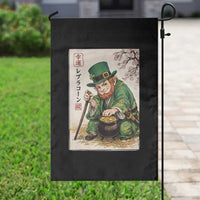 Vintage Japanese Leprechaun St Patricks Day Shamrock Ukiyo e Art Garden Flag