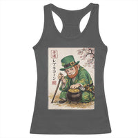 Vintage Japanese Leprechaun St Patricks Day Shamrock Ukiyo e Art Racerback Tank Top