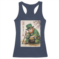 Vintage Japanese Leprechaun St Patricks Day Shamrock Ukiyo e Art Racerback Tank Top