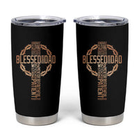 Blessed Dad Christian Tumbler Cup Religious Cross Fathers Day
