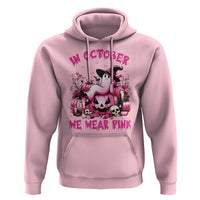 Breast Cancer Awareness Hoodie In October We Wear Pink Halloween Ghost Pumpkin Wine Skull - Wonder Print Shop