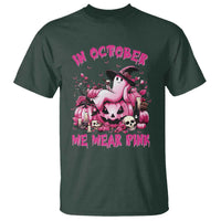 Breast Cancer Awareness T Shirt In October We Wear Pink Halloween Ghost Pumpkin Wine Skull - Wonder Print Shop