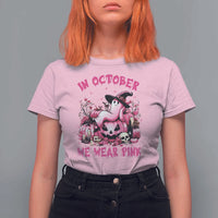 Breast Cancer Awareness T Shirt For Women In October We Wear Pink Halloween Ghost Pumpkin Wine Skull - Wonder Print Shop
