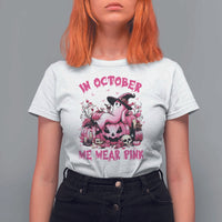 Breast Cancer Awareness T Shirt For Women In October We Wear Pink Halloween Ghost Pumpkin Wine Skull - Wonder Print Shop