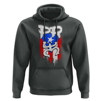 Puerto Rico Flag Hispanic Heritage Month Boricua Taino Coqui Frog Hoodie - Wonder Print Shop