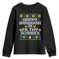 Happy Hanukkah Ya Fithy Schmuck Youth Sweatshirt Funny Hanukkah Christmas Movie - Wonder Print Shop