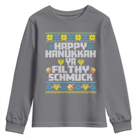 Happy Hanukkah Ya Fithy Schmuck Youth Sweatshirt Funny Hanukkah Christmas Movie - Wonder Print Shop
