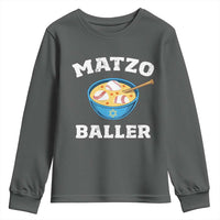 Funny Hanukkah Baseball Youth Sweatshirt Matzo Baller Matzah Ball Jewish Chanukah Sports Lover - Wonder Print Shop