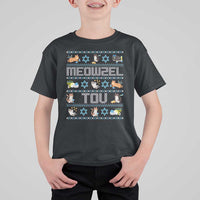 Funny Hanukkah Cats T Shirt For Kid Meowzel Tov Chanukah Menorah David Stars - Wonder Print Shop