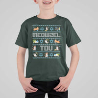 Funny Hanukkah Cats T Shirt For Kid Meowzel Tov Chanukah Menorah David Stars - Wonder Print Shop