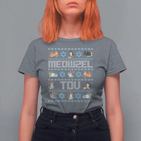 Funny Hanukkah Cats T Shirt For Women Meowzel Tov Chanukah Menorah David Stars - Wonder Print Shop