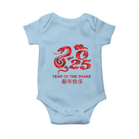 Year Of The Snake Lunar Chinese New Year 2025 Baby Onesie