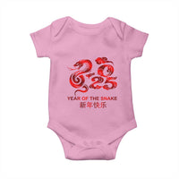 Year Of The Snake Lunar Chinese New Year 2025 Baby Onesie