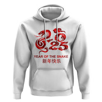 Year Of The Snake Lunar Chinese New Year 2025 Hoodie