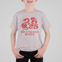 Year Of The Snake Lunar Chinese New Year 2025 T Shirt For Kid