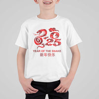 Year Of The Snake Lunar Chinese New Year 2025 T Shirt For Kid