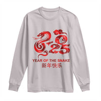 Year Of The Snake Lunar Chinese New Year 2025 Long Sleeve Shirt