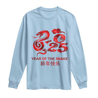Year Of The Snake Lunar Chinese New Year 2025 Long Sleeve Shirt