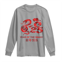 Year Of The Snake Lunar Chinese New Year 2025 Long Sleeve Shirt