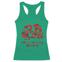 Year Of The Snake Lunar Chinese New Year 2025 Racerback Tank Top